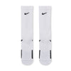 Men's Nike Elite 2.0 Cushioned Crew Sock - 100 W/BK