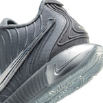 Men's Nike Lebron XXI Basketball Shoes - 001 - GREY