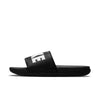 Men's Nike Off Court Sandal - 012 - BLACK