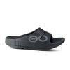 Men's OOFOS Ooahh Sport Slide Sandal - BLACK
