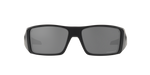Men's Oakley Heliostat Polarized Sunglasses - MBLK/BLK