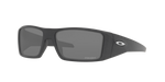 Men's Oakley Heliostat Sunglasses - STE/BLK