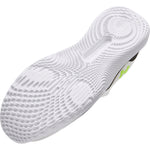 Men's Under Armour Flow Dynamic Training Shoes - 100 - WHITE/BLACK