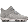 Men's Under Armour Harper 8 Mid RM Baseball Cleats - 101BGRAY