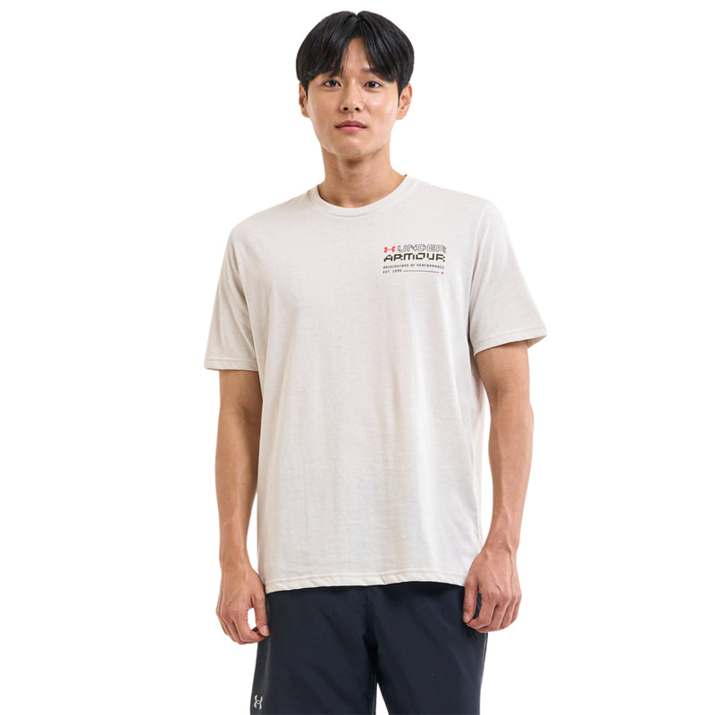 Men's Under Armour Reaching Peak T-Shirt - 110WHT