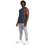 Men's Under Armour Rival Terry Jogger - 011 - GREY