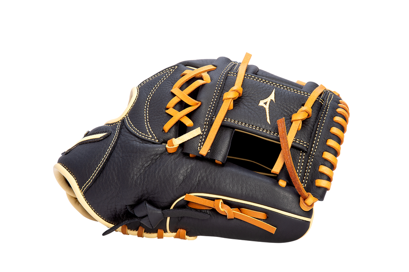 Mizuno Prospect 11" Baseball Glove
