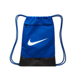 Nike Brasilia 9.5 Gym Sack - 480 ROYA