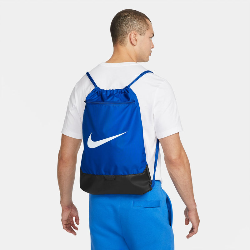 Nike Brasilia 9.5 Gym Sack – eSportingEdge