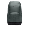 Nike Varsity Elite Backpack - 068 GREY