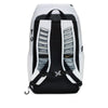 Nike Varsity Elite Backpack - 100 - WHITE