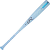 Rawlings Clout Ai USSSA Baseball Bat -8