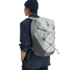 The North Face Borealis Trail Backpack - RO5 GREY