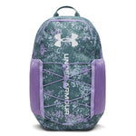 Under Armour Hustle Sport 6.0 Backpack - 587 - JASPER BLUE