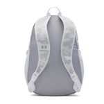 Under Armour Hustle Sport Backpack - 026 - GREY