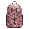 Under Armour Hustle Sport Backpack - 647 - PRIME PINK