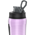 Under Armour Insulated Playmaker Squeeze Waterbottle - 768DIGI