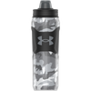 Under Armour Insulated Playmaker Squeeze Waterbottle - 866STEE