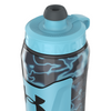 Under Armour Playmaker Squeeze 28oz Insulated Water Bottle - 692BLUE