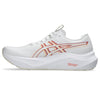 Women's ASICS GT-2000 14 - 101W/DPK