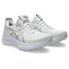 Women's ASICS Gel-Kayano 32 - 100W/CHA