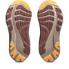 Women's ASICS Gel-Kayano 32 - 101W/ORA