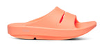 Women's OOFOS OOahh Slide - SUNBURST