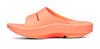 Women's OOFOS OOahh Slide - SUNBURST