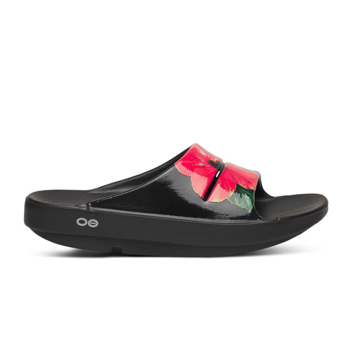 Women's OOFOS Ooahh Luxe Limited Slide Sandals - HIBISCUS