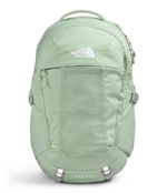 Women's The North Face Recon Backpack - OHJ SAGE