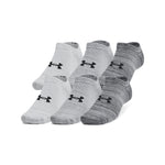 Women's Under Armour Essential No Show Socks 6-Pack - 025 - GREY