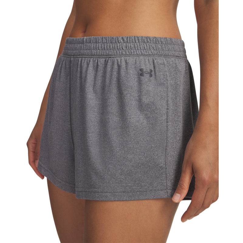 Women's Under Armour Motion Lounge Short - 025 - CASTLEROCK GREY