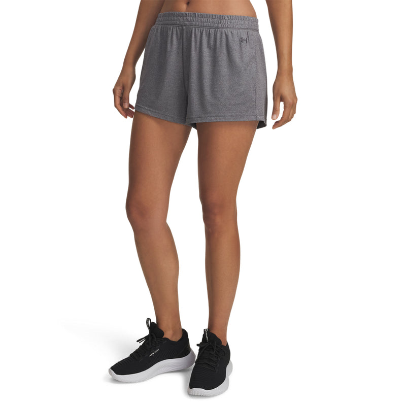 Women's Under Armour Motion Lounge Short - 025 - CASTLEROCK GREY