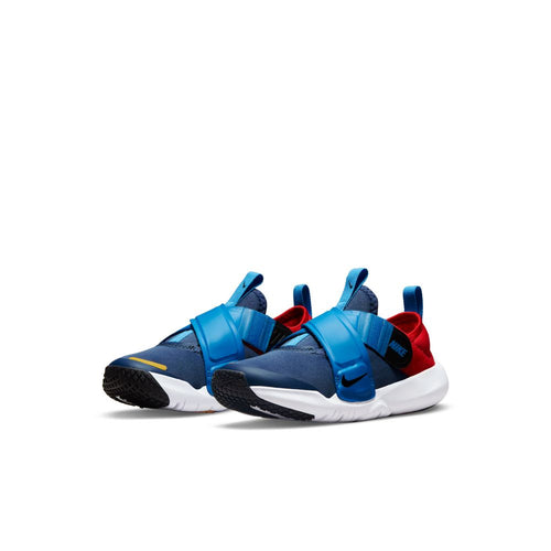 Boys' Nike Kids Flex Advance - 402 BLUE