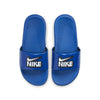 Boys' Nike Youth Kawa Slide Sandals - 400 - BLUE