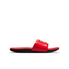 Boys' Nike Youth Kawa Slide Sandals - 601 - RED