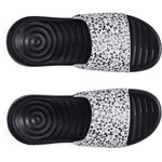 Boys' Under Armour Youth Ansa Graphic Slide Sandal - 105 - WHITE