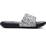 Boys' Under Armour Youth Ansa Graphic Slide Sandal - 105 - WHITE