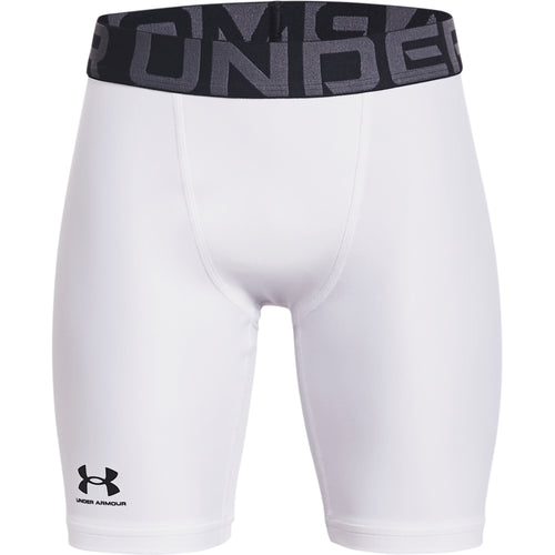 Boys' Under Armour Youth HeatGear Armour Short - 100 - WHITE