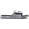 Boys' Under Armour Youth Ignite 7 Slide Sandal - 101 - WHITE
