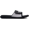 Boys' Under Armour Youth Ignite 7 Slide Sandal - 102 - WHITE