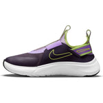 Girls' Nike Youth Flex Plus