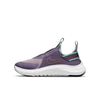 Girls' Nike Youth Flex Plus