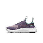 Girls' Nike Youth Flex Plus