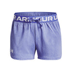 Girls' Under Armour Youth Play Up Twist Short - 495 - BAJA BLUE