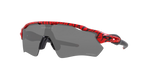 Men's Oakley Radar EV Path Red Tiger Sunglasses - RED/BLACK