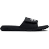 Men's Under Armour Ignite Pro Slide Sandals - 001 - BLACK