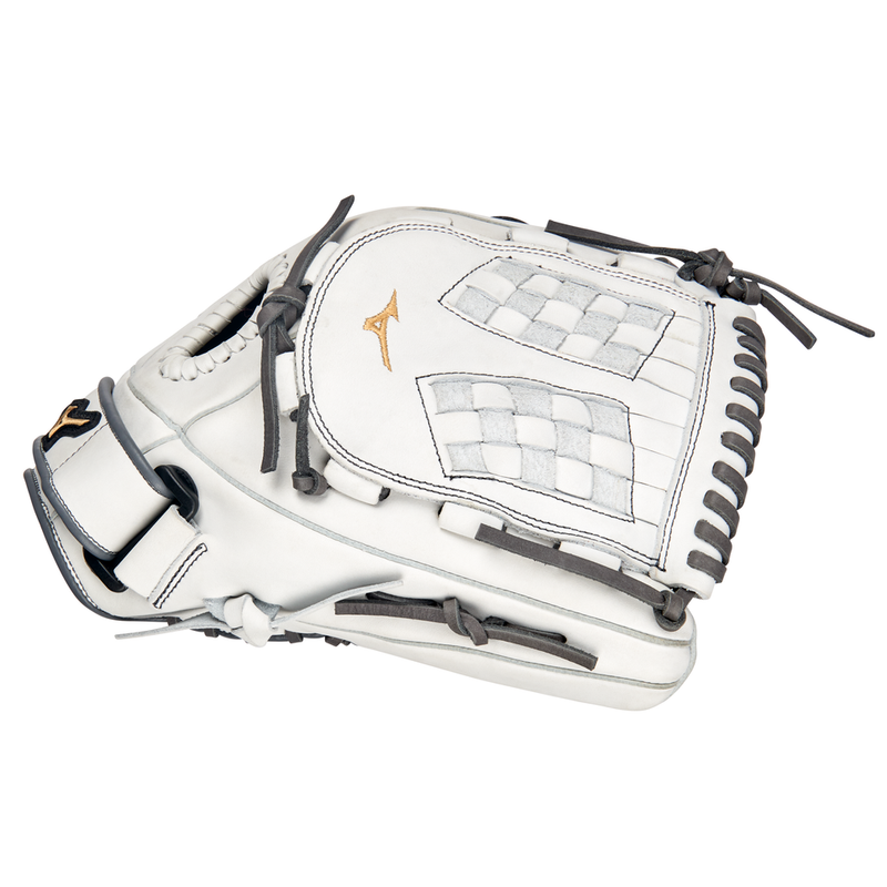 Mizuno MVP Prime 12.5" Fastpitch Softball Glove