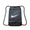 Nike Brasilia 9.5 Gym Sack - 026 - GREY