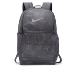 Nike Brasilia Backpack - 026 - GREY